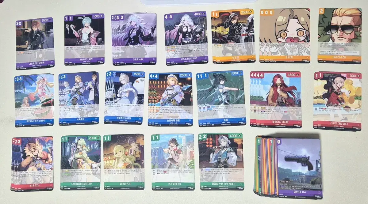 thumbnail-1